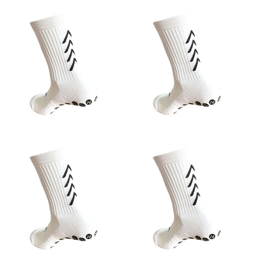 Trainingssocken 4er-Pack in weiss